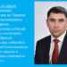 Сергей Астафьев о событиях на Украине: «Информацию надо рассматривать через призму истории»