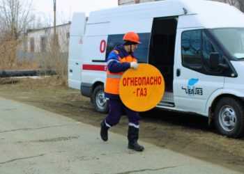 Расширение списка граждан, имеющих право на возмещение затрат по газификации