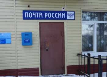 Беженцам помогут найти работу