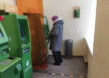 Жительница Сосновского района отдала мошенникам более 2,5 миллионов