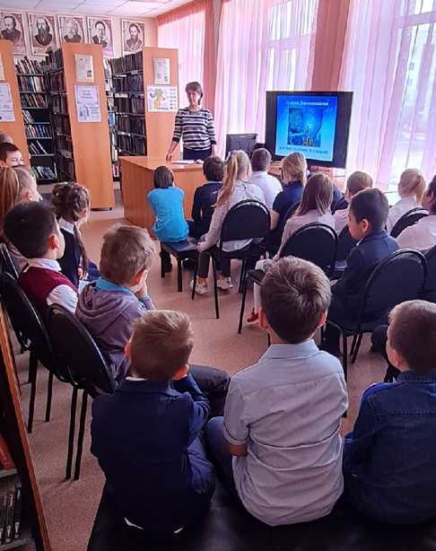 Кременкульские школьники участвовали в космической викторине