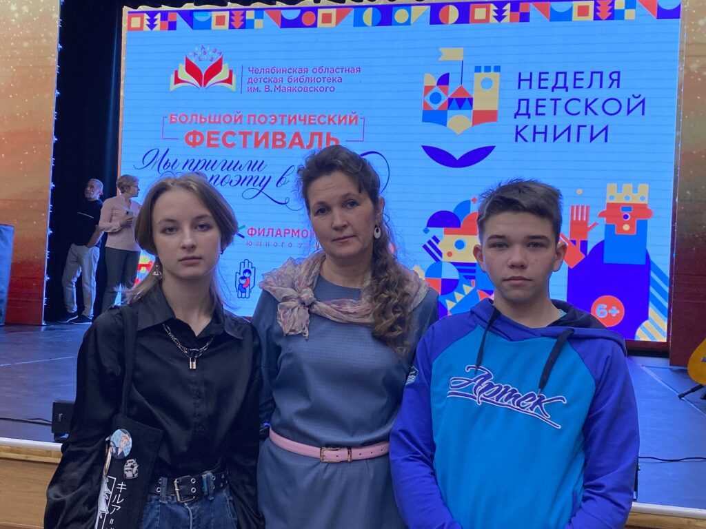 Ребята из Сосновского района познакомились с автором «Фиксиков» и «Смешариков»