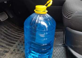 Житель Сосновского района продавал опасную незамерзайку