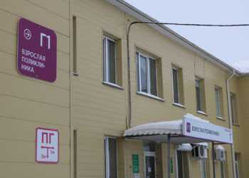 В регионе заработали чаты для общения с больницами