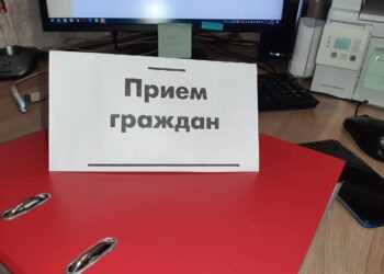 Помощник прокурора Сосновского района проведет прием граждан