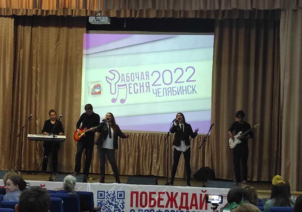 Работники образования и здравоохранения приняли участие в конкурсе «Рабочая песня-2022»