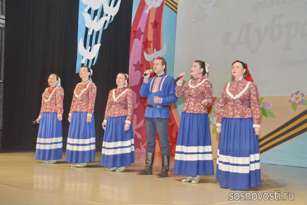 В Сосновском районе прошел концерт "Победная весна"