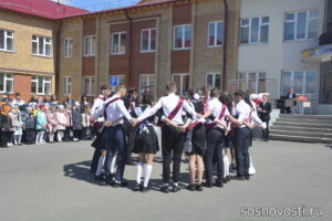 В Сосновском районе Челябинской области отзвенели колокольчики