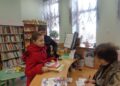 Поздравление с Общероссийским Днем библиотек