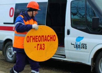 В Челябинской области повысят субсидии на покупку газового оборудования