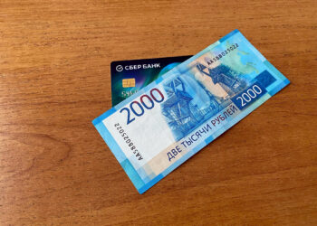 Жительницы Сосновского района отдали мошенникам более 300 тысяч рублей