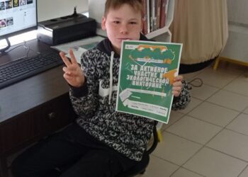 Дети задумались, как спасти мир от экологических катастроф
