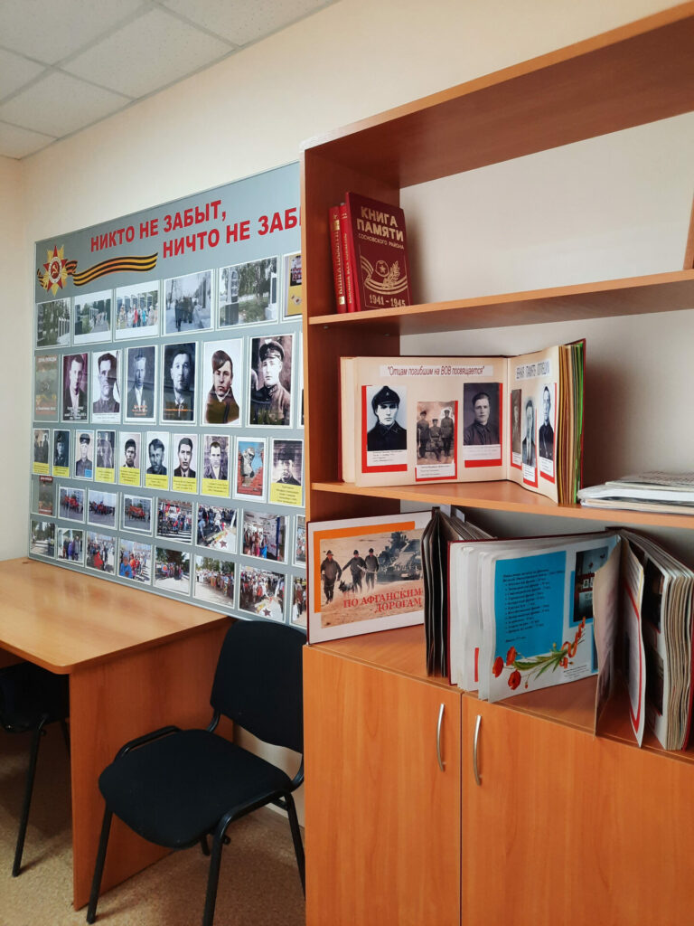 В Полетаево работают приемные организаций «Память сердца» и Совет ветеранов