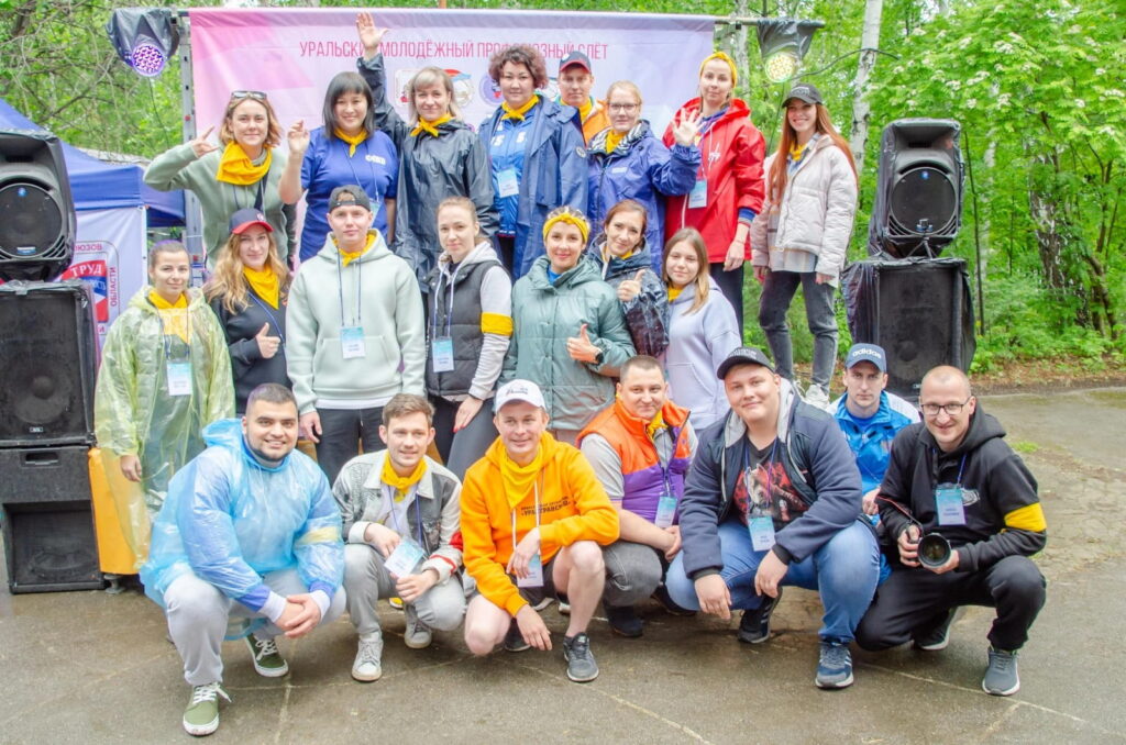 Молодые педагоги Сосновского района участвовали в слете «УРА-2022»