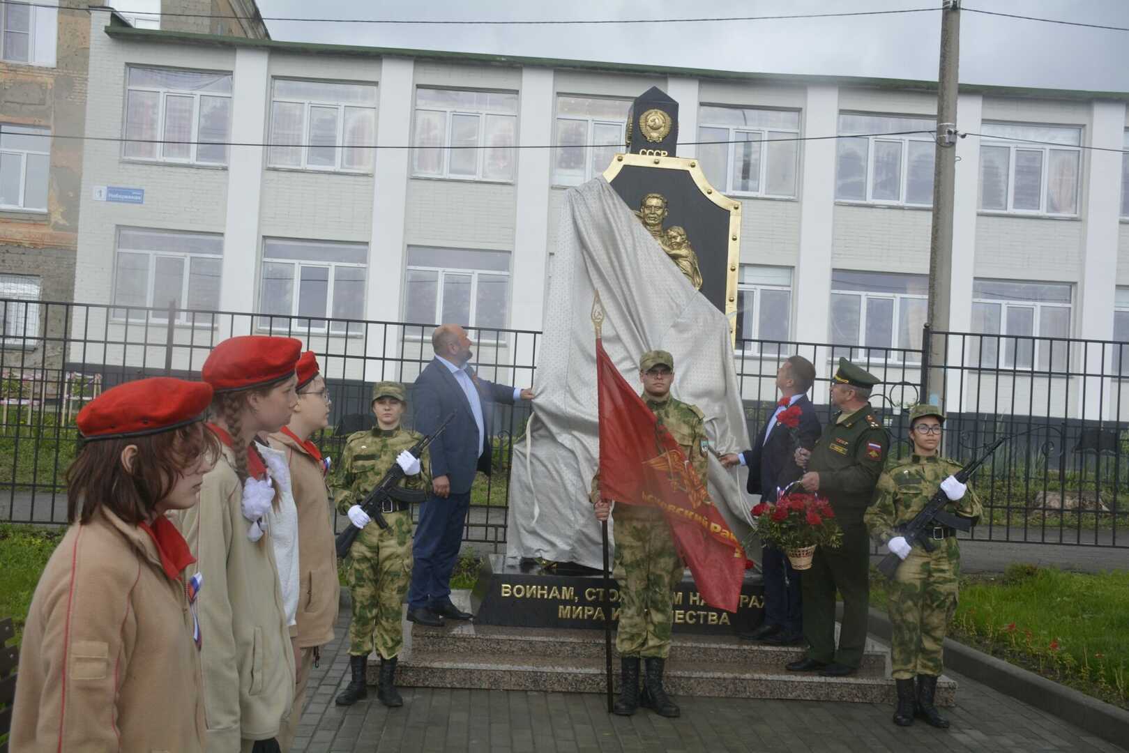 Сосновское Сосновский Район Фото