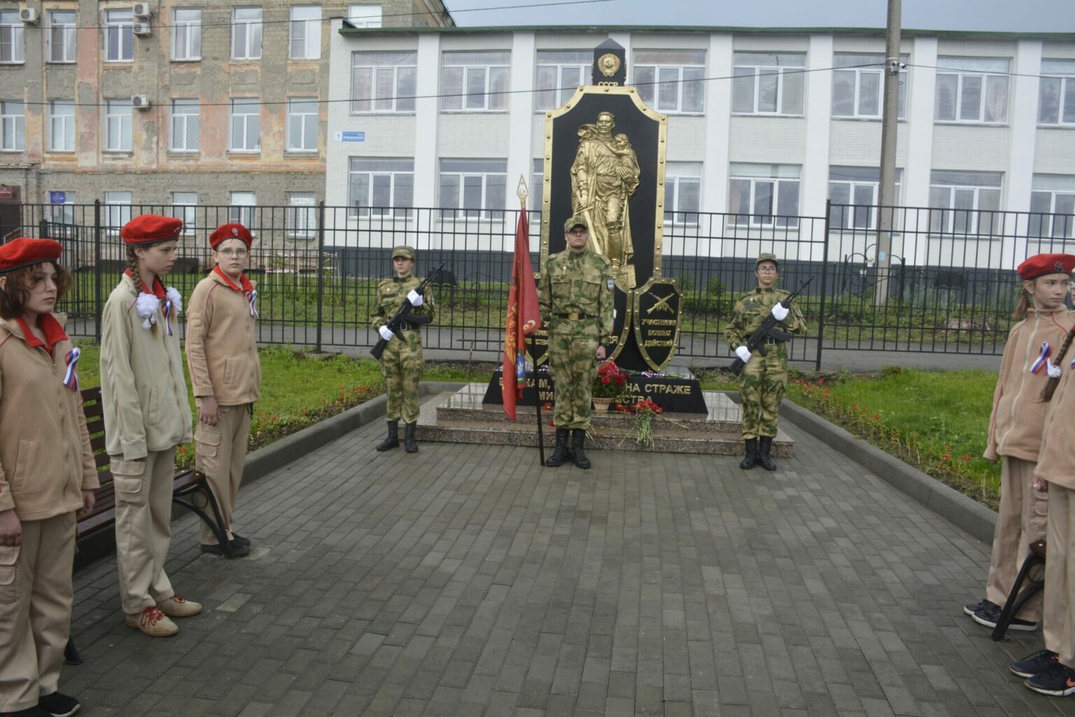 Сосновское Сосновский Район Фото