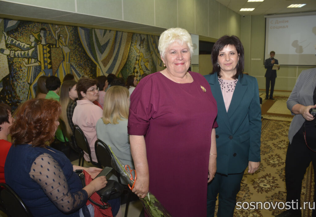 Социальные работники Сосновского района принимали поздравления