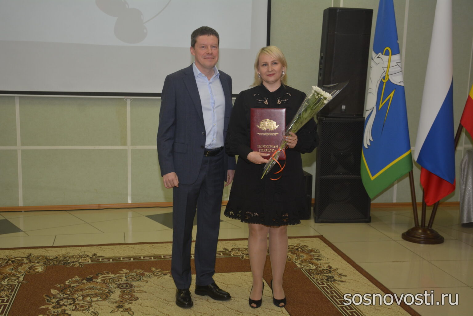 Усзн сосновского. УСЗН Сосновского района. Сосновский район. Больница Долгодеревенское Сосновский район. Лучшие социальные работники Нижегородская область Сосновский район.