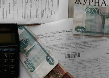 В Челябинской области повысятся тарифы на услуги ЖКХ