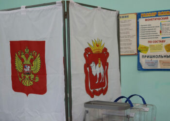 В Сосновском районе в сентябре пройдут дополнительные выборы депутатов