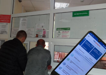 В Челябинской области будет работать новый сервис записи к врачу через Госуслуги