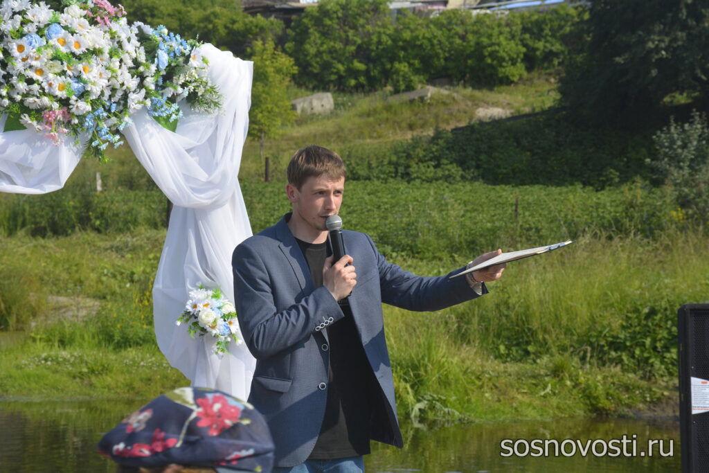 Ромашки счастья: в Сосновском районе отметили День семьи, любви и верности