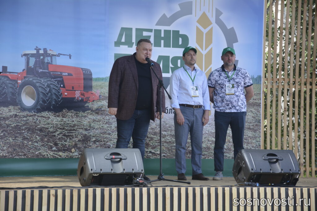 Сосновские аграрии участвуют в выставке "День поля-2022"