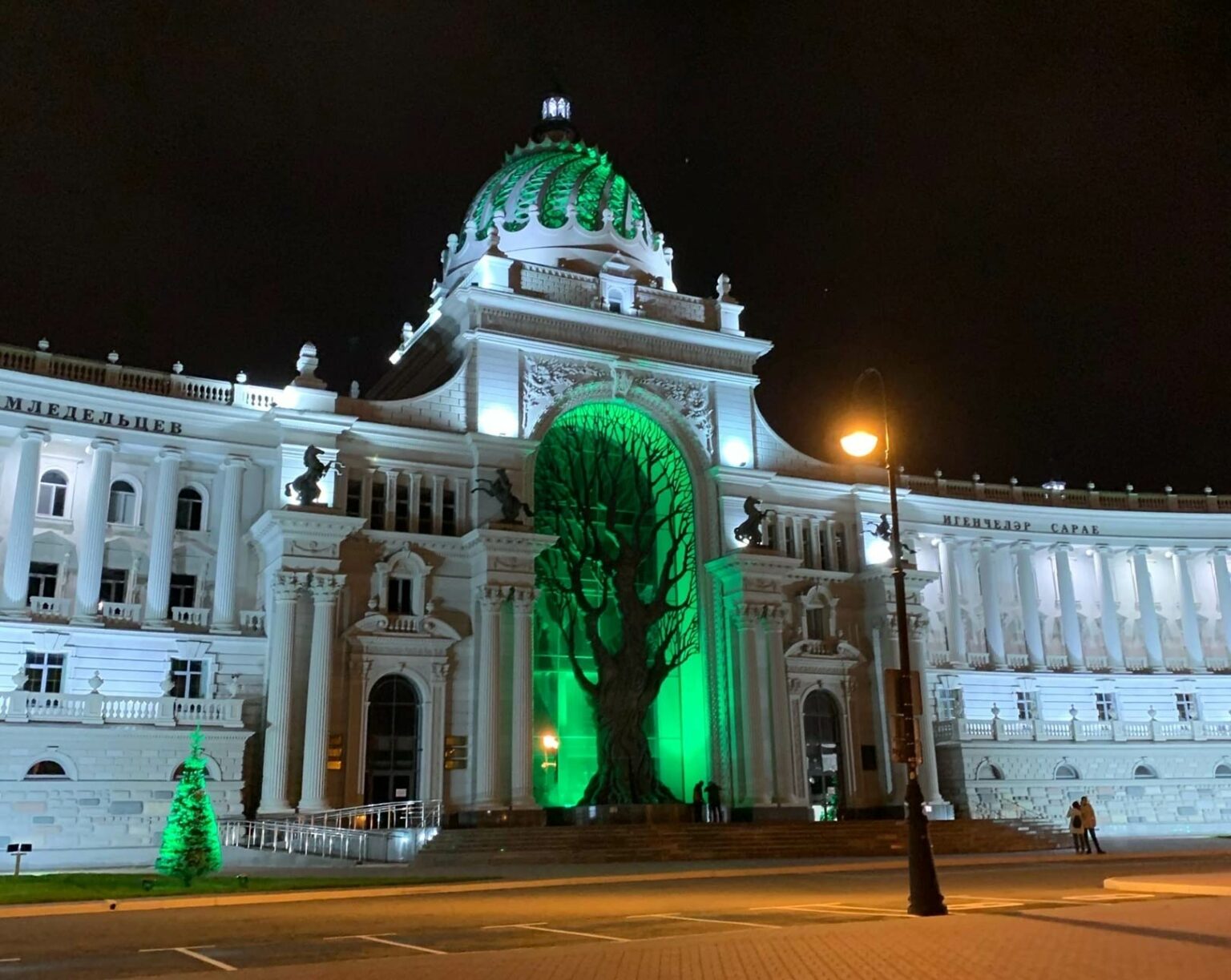 Фото отдыха в казани