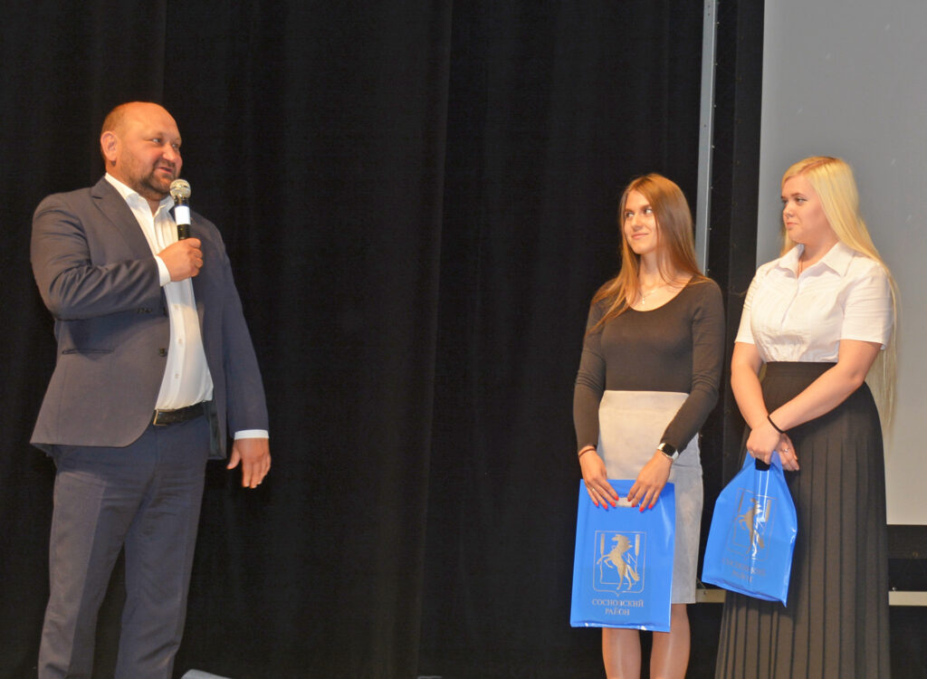 Учителей Сосновского района наградили за успехи