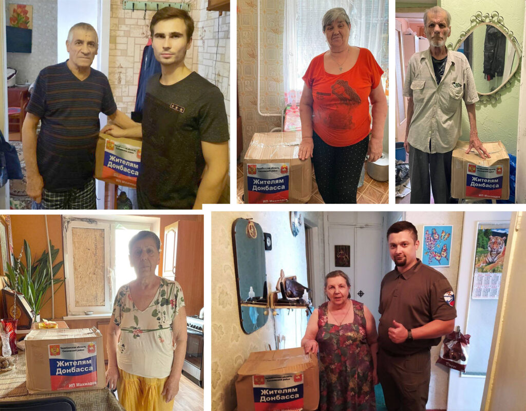 Помощь из Сосновского района доходит до жителей Ясиноватой