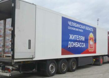 Помощь из Сосновского района доходит до жителей Ясиноватой
