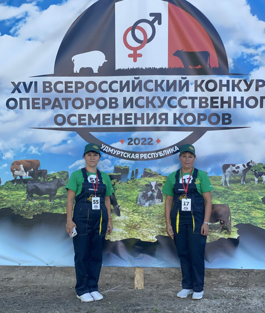 Знай наших: сосновский животновод стала участницей Всероссийских соревнований
