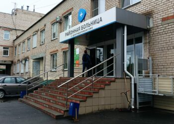Как записаться на прием в больницу Сосновского района