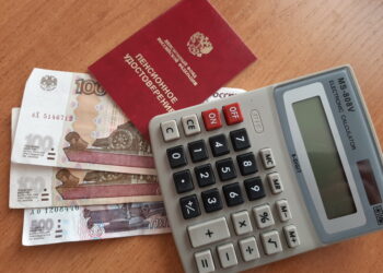 При каких условиях военнослужащие могут получать вторую пенсию
