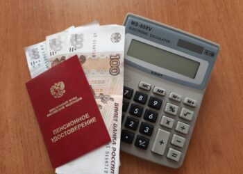 Пенсионерка из Сосновского района получит положенную выплату