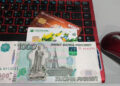 От действий телефонных махинаторов страдают люди и банки