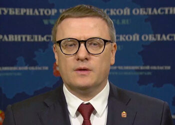 Алексей Текслер призвал приложить все усилия для мирного будущего