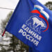 «Единая Россия» обеспечит ряд гарантий мобилизованным для участия в СВО