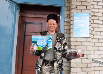 Подведены итоги конкурса «Сосновской нивы» «Давай отдыхай!»