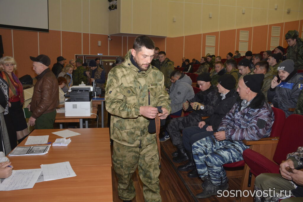 Мужчины из Сосновского района пополняют ряды Вооруженных сил