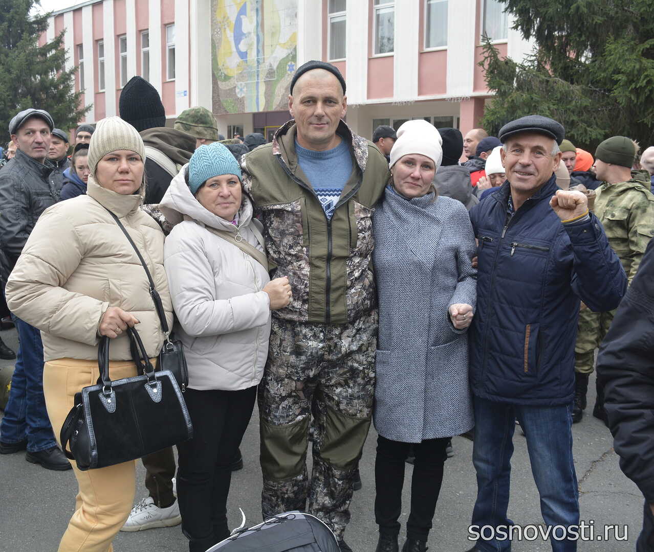 Батя это отец