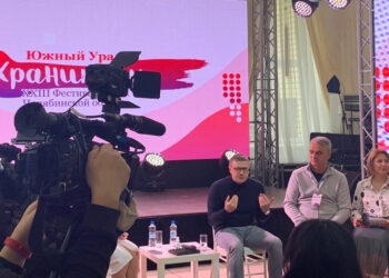 На фестивале СМИ Челябинской области подняты общероссийские темы