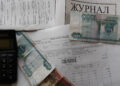Будут ли жильцы платить за долги соседей по ЖКХ