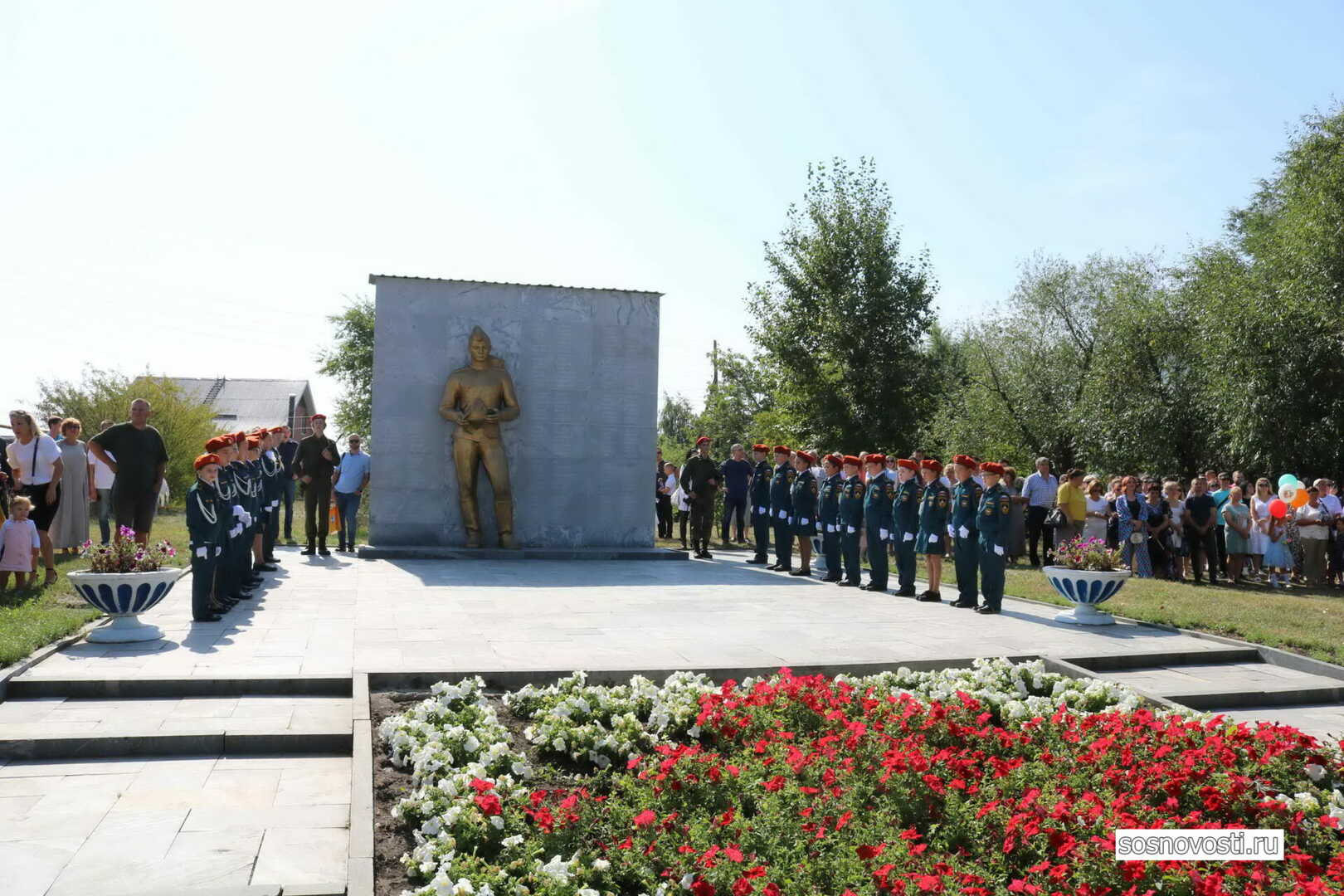 Памятник воинам тыловикам Хабаровск