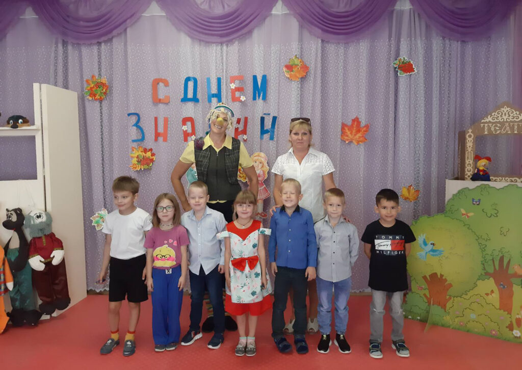 Детсадовцы готовятся к школе: в Полевом отметили День знаний