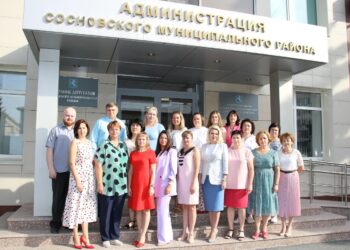 Поздравление с Днем финансиста