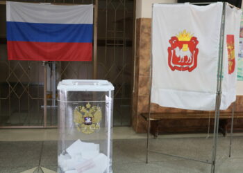 Избиратели из ЛДНР, Запорожья и Херсона смогут проголосовать в Челябинской области.