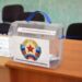 В ЛДНР, Херсонской и Запорожской областях проголосовали за присоединение к России