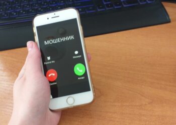 Добыча в сети: мошенники снова поживились в Сосновском районе