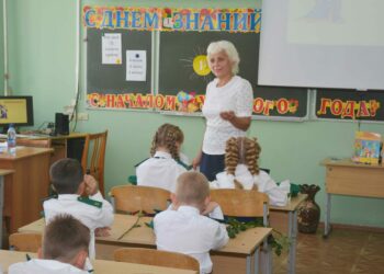Поздравление с Днем учителя